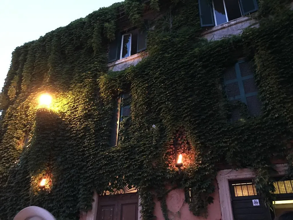 Nl Trastevere Ρώμη 2*,  Ιταλία