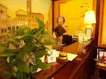 בית הארחה רומא Nl Trastevere